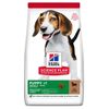 Hill's Science Plan Puppy Medium (Agnello e Riso) - secco 14Kg