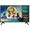 Hisense A4Q 32" (32A4Q)