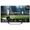 Hisense A7NQ 65" (65A7NQ)