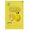 Holika Holika Pure Essence Mask Sheet Lemon