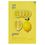 Holika Holika Pure Essence Mask Sheet