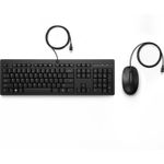 HP Mouse e tastiera wired 225