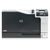 HP Color LaserJet Pro CP5225dn