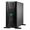 HP ProLiant ML110 Gen11 P71647-425