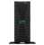 HP ProLiant ML350 Gen11 P77233-425