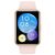 Huawei Watch Fit 2 Silicone Rosa