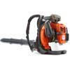 Husqvarna 570BTS