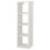Ikea Scaffale Kallax