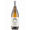 Inama Sauvignon Vulcaia Fumé Veneto IGT