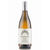 Inama Sauvignon Vulcaia Fumé Veneto IGT