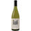 Inama Sauvignon Vulcaia Veneto IGT