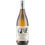Inama Vigneti di Foscarino Magnum Soave Classico DOC