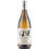 Inama Vigneti di Foscarino Soave Classico DOC
