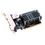 Inno3D GeForce GT 710 2GB