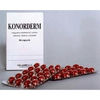 Italzama Konorderm 60 capsule