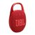 JBL Clip 5 Rosso