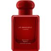 Jo Malone Scarlet Poppy Cologne Intense 100ml