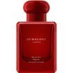 Jo Malone Scarlet Poppy Cologne Intense 50ml