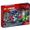 Lego Juniors 10754 Spider-Man contro Scorpione: resa dei conti finale