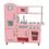 KidKraft Cucina Vintage
