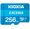 Kioxia Exceria MicroSD UHS I Class 10 256GB