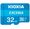 Kioxia Exceria MicroSD UHS I Class 10 32GB