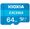Kioxia Exceria MicroSD UHS I Class 10 64GB