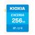 Kioxia exceria SD UHS I Class 10 256GB