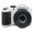 Kodak PIXPRO Astro Zoom AZ405 Bianco