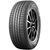 Kumho EcoWing ES31 185/60 R15 88H XL
