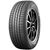 Kumho EcoWing ES31 185/65 R15 88T