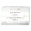 Labo Crescina Transdermic Ricrescita Rapid-Intensive 500 Uomo Fiale