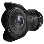Laowa 15mm f/4 WA Macro Canon EF