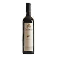 L'Archetipo Aglianico Puglia IGT