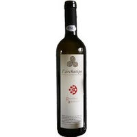 L'Archetipo Primitivo Aglianico Puglia IGT