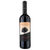 Le Macchiole Paleo Rosso Toscana IGT Bottiglia 0.75L