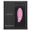 Lelo Luna Smart Bead Rosa