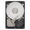 Lenovo Hard Disk 3.5'' 8TB SAS (7XB7A00045)