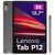 Lenovo Tab P12 128GB