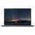 Lenovo ThinkBook 15 20VE0006IX