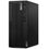 Lenovo ThinkCentre M70t Gen 3