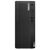 Lenovo ThinkCentre M70t Gen 4 i5-14400 / 16GB / 512GB (12U60001IX)