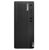 Lenovo ThinkCentre M70t Gen 5 i7-14700 / 16GB / 512GB (12U60004IX)