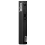 Lenovo ThinkCentre M75q Gen2 Tiny Ryzen5 5650GE / 8GB / 512GB (11JN0067IX)