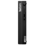 Lenovo ThinkCentre M75q Gen2 Tiny Ryzen7 5700GE / 16GB / 512GB (11JN0083GE)