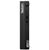 Lenovo ThinkCentre M75q Gen2 Tiny Ryzen7 5700GE / 16GB / 512GB (11JN0083GE)