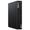Lenovo ThinkCentre M75q Gen2 Tiny Ryzen7 5750GE / 8GB / 1TB (11JN0078IX)