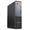 Lenovo ThinkCentre Neo 50s Gen 5 i5-13400 / 8GB / 512GB (12XD001LIX)