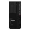 Lenovo ThinkStation P2 Tower i9-14900K / 32GB / 1TB / RTX A2000 (30FR003YIX)