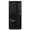 Lenovo ThinkStation P360 Tower i7-12700 / 32GB / 1TB (30FM000DIX)